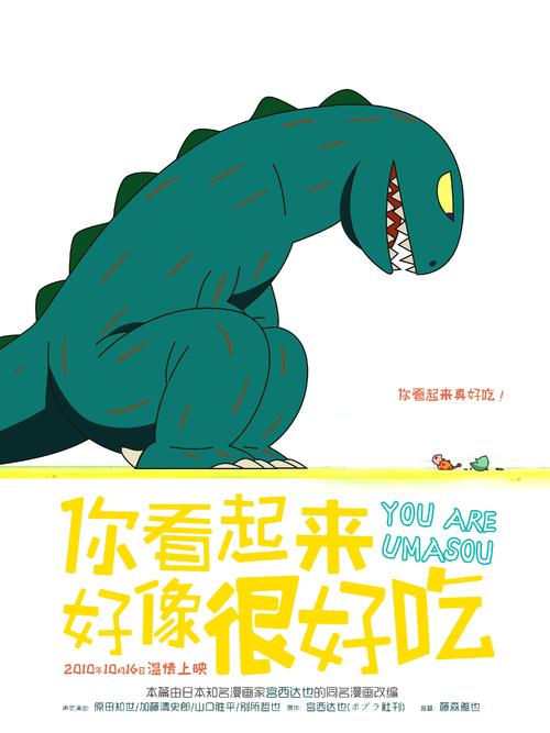 米兰理工大学传媒毕业证