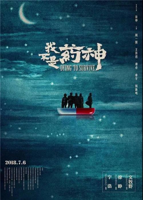 罗马SanPioV自由大学ComputerScienceDiploma
